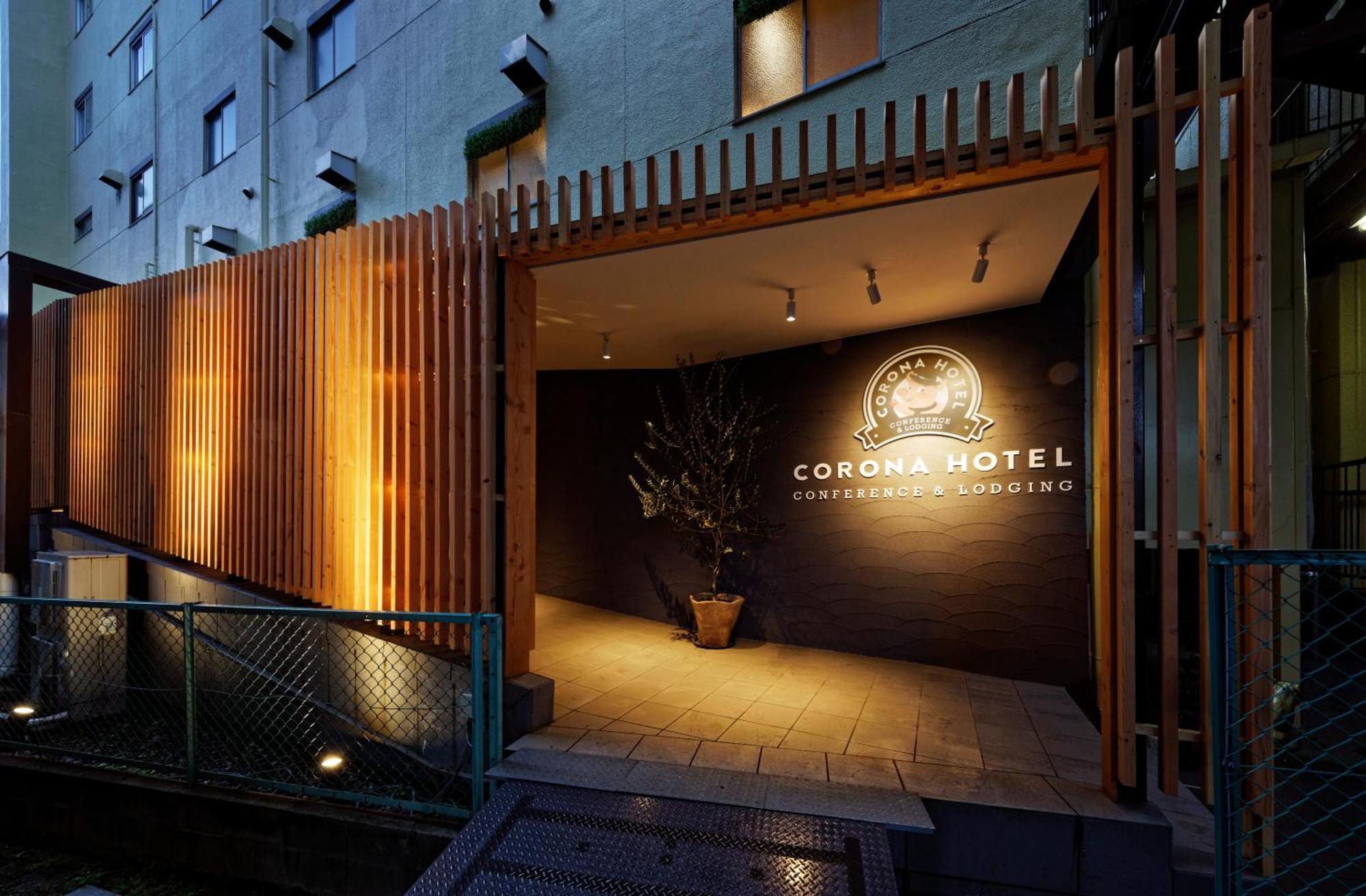 Osaka Corona Hotel Εξωτερικό φωτογραφία